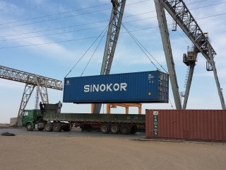 container-735623_1920